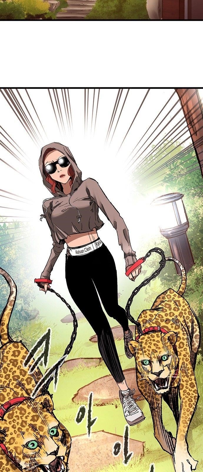 An Incomparable, Heavenly Cut Chapter 7 - Page 33