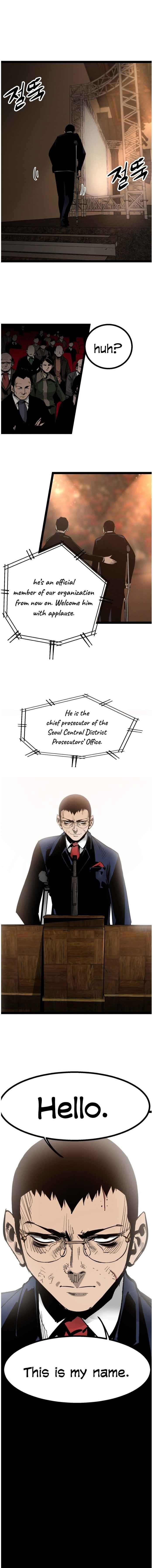 An Incomparable, Heavenly Cut Chapter 75 - Page 5