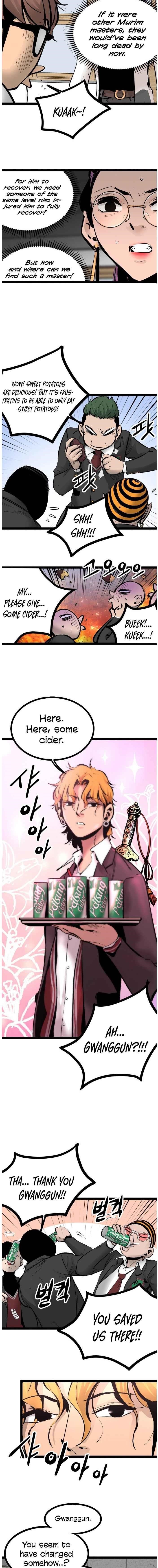 An Incomparable, Heavenly Cut Chapter 76 - Page 3