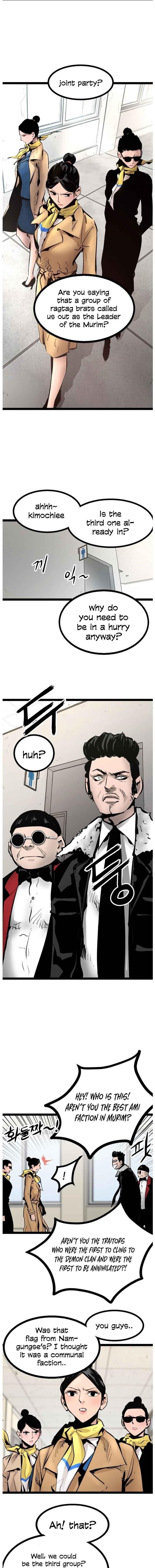 An Incomparable, Heavenly Cut Chapter 77 - Page 12