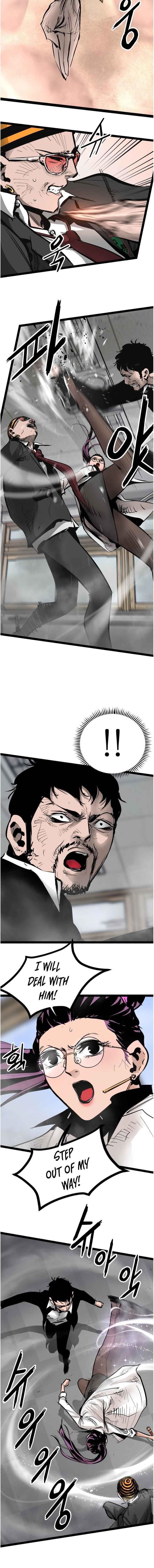 An Incomparable, Heavenly Cut Chapter 77 - Page 4