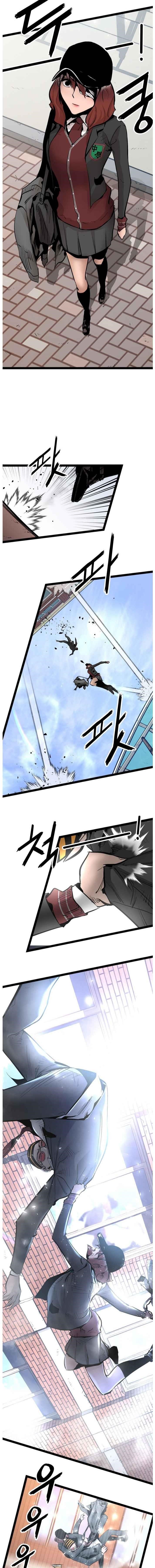 An Incomparable, Heavenly Cut Chapter 77 - Page 7