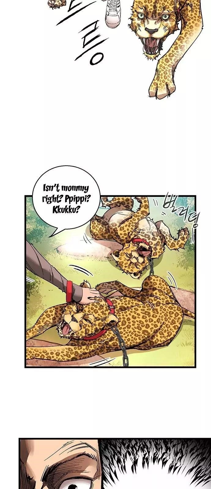 An Incomparable, Heavenly Cut Chapter 8 - Page 2