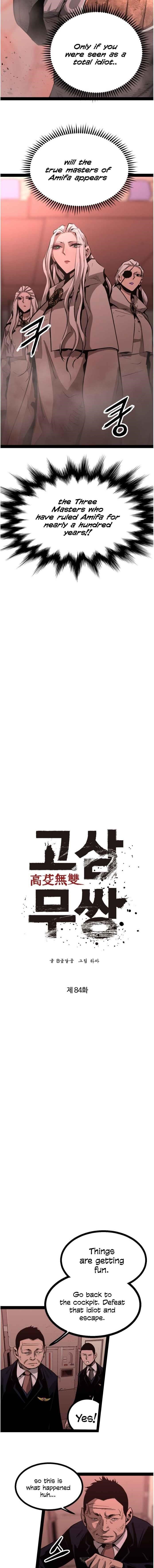 An Incomparable, Heavenly Cut Chapter 84 - Page 2