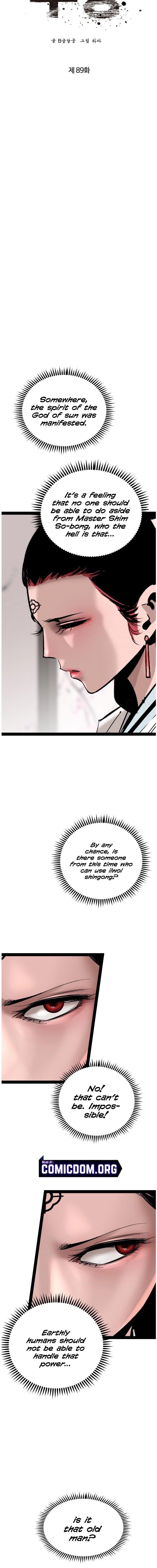 An Incomparable, Heavenly Cut Chapter 89 - Page 2