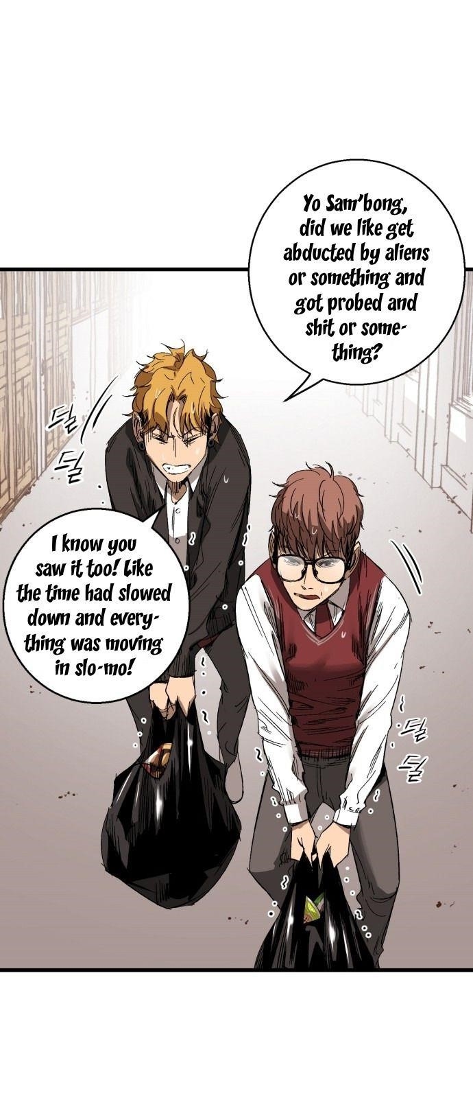 An Incomparable, Heavenly Cut Chapter 9 - Page 24