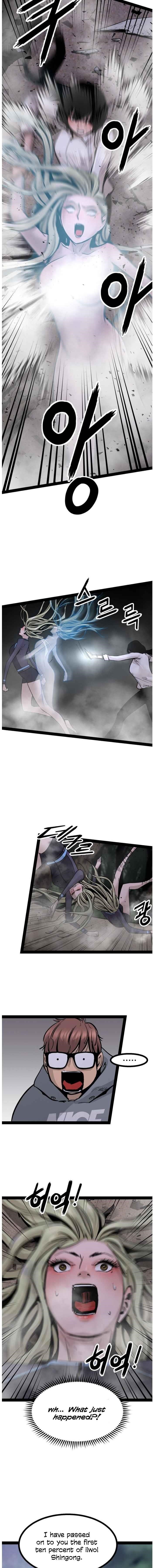 An Incomparable, Heavenly Cut Chapter 94 - Page 13