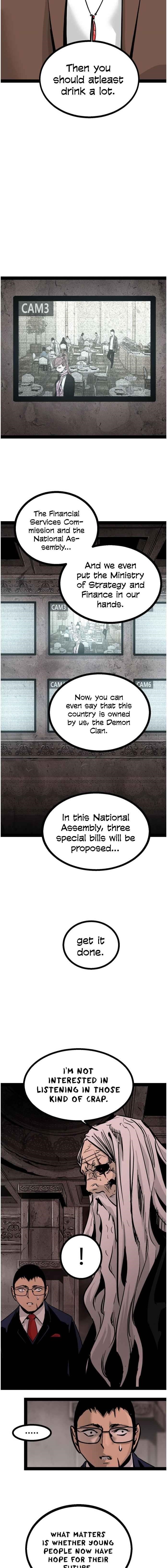 An Incomparable, Heavenly Cut Chapter 94 - Page 17