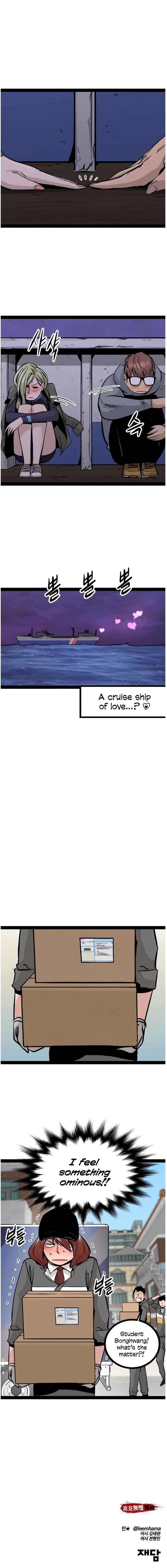 An Incomparable, Heavenly Cut Chapter 94 - Page 19