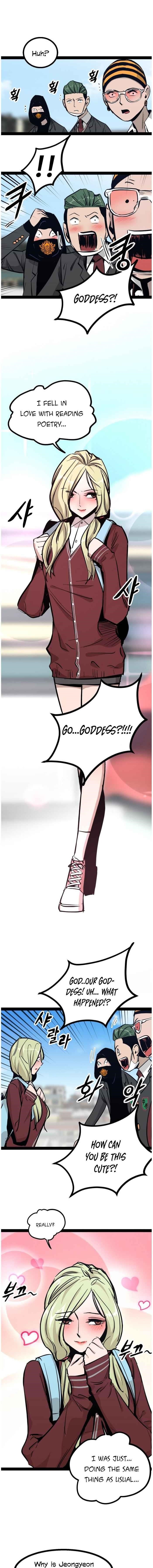 An Incomparable, Heavenly Cut Chapter 95 - Page 10