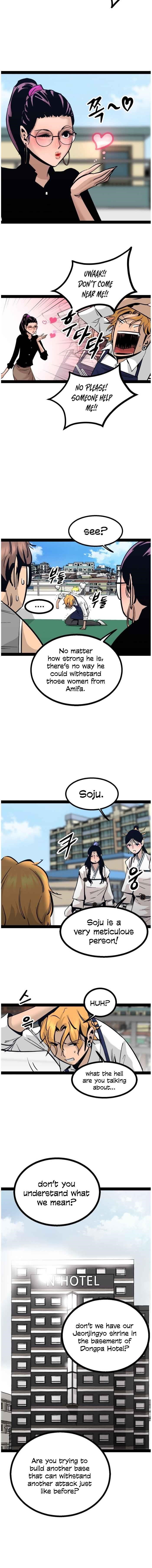 An Incomparable, Heavenly Cut Chapter 95 - Page 7