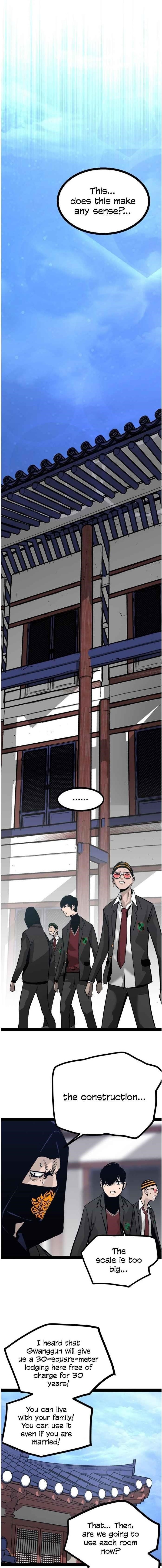 An Incomparable, Heavenly Cut Chapter 98 - Page 1