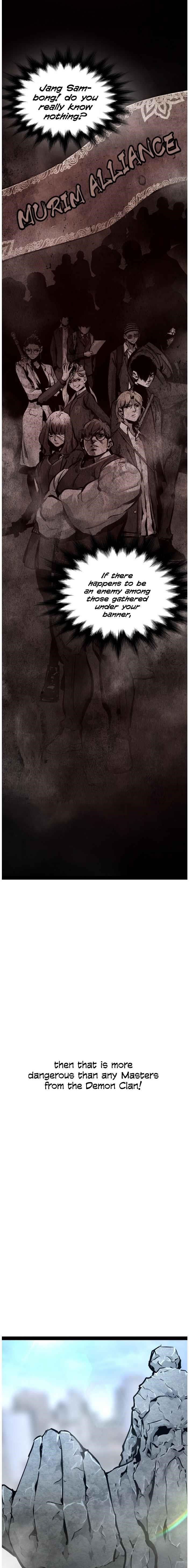 An Incomparable, Heavenly Cut Chapter 98 - Page 11