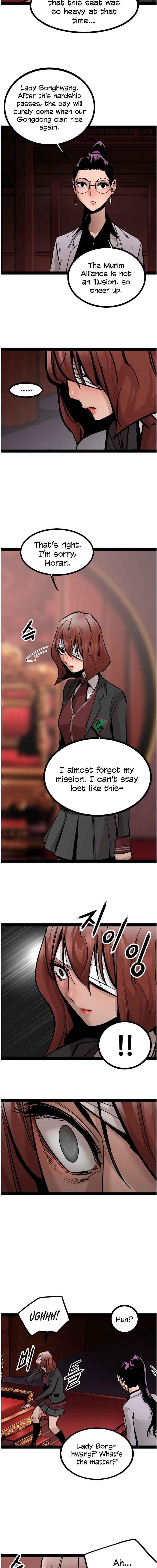 An Incomparable, Heavenly Cut Chapter 98 - Page 3