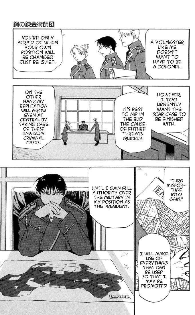 Fullmetal Alchemist Chapter 10 - Page 8