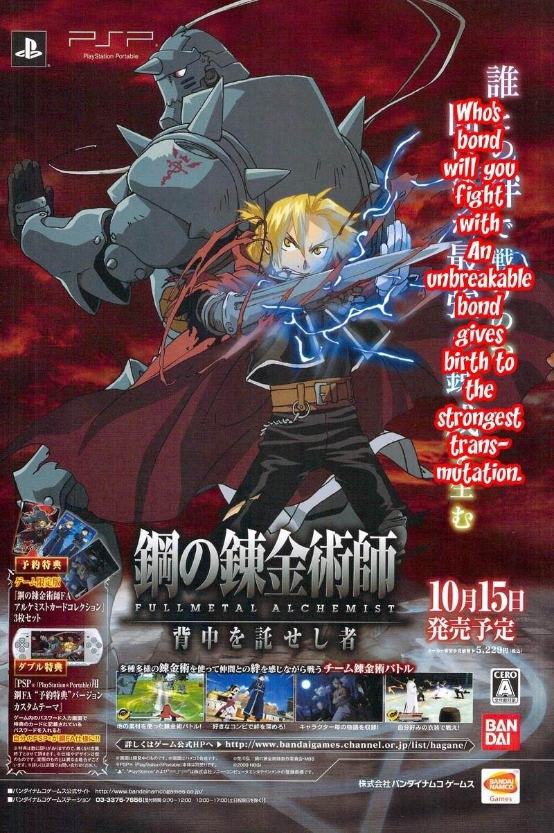 Fullmetal Alchemist Chapter 100 - Page 4