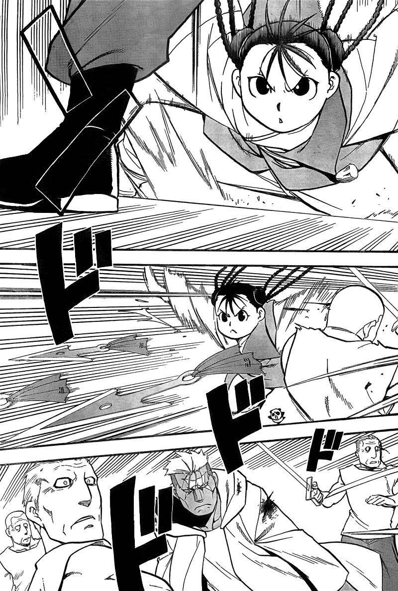 Fullmetal Alchemist Chapter 101 - Page 24