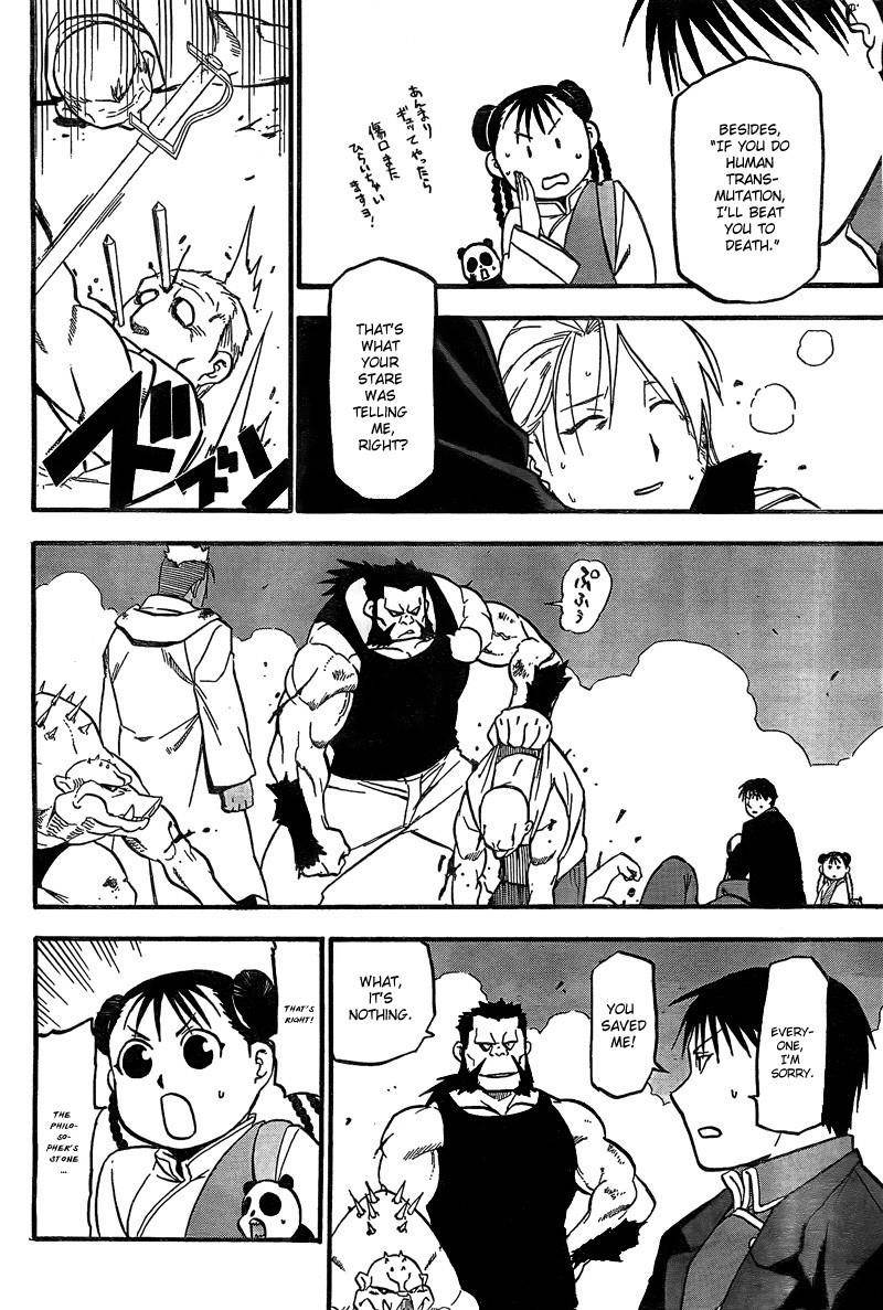 Fullmetal Alchemist Chapter 101 - Page 31