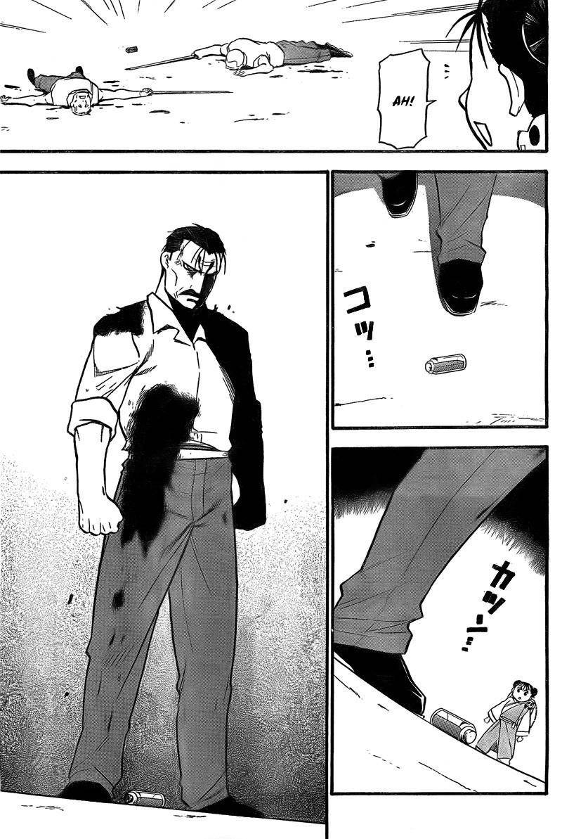 Fullmetal Alchemist Chapter 101 - Page 32