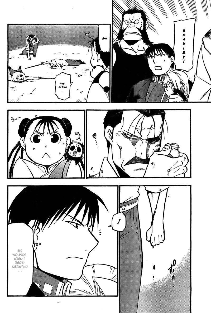 Fullmetal Alchemist Chapter 101 - Page 33