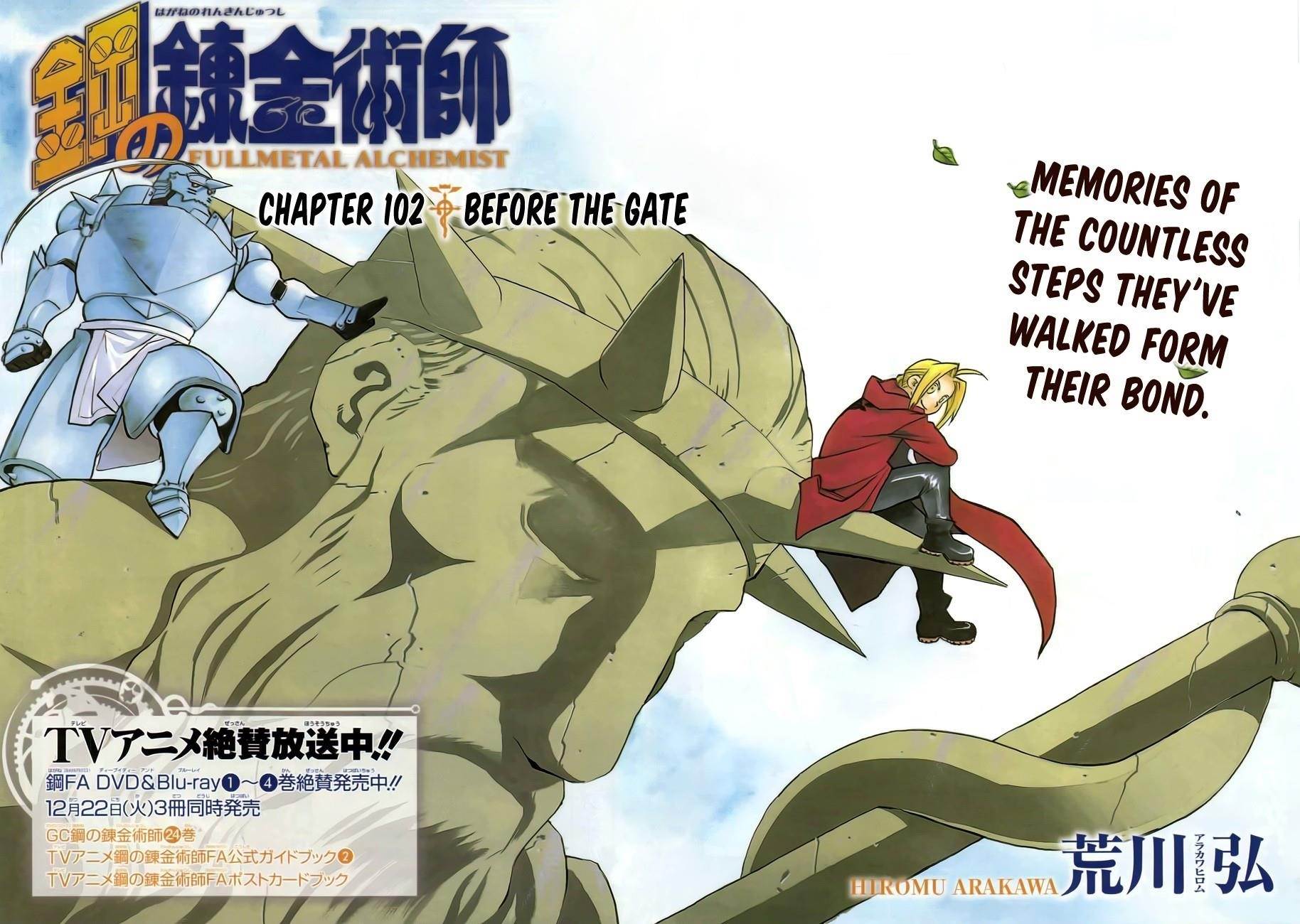 Fullmetal Alchemist Chapter 102 - Page 4