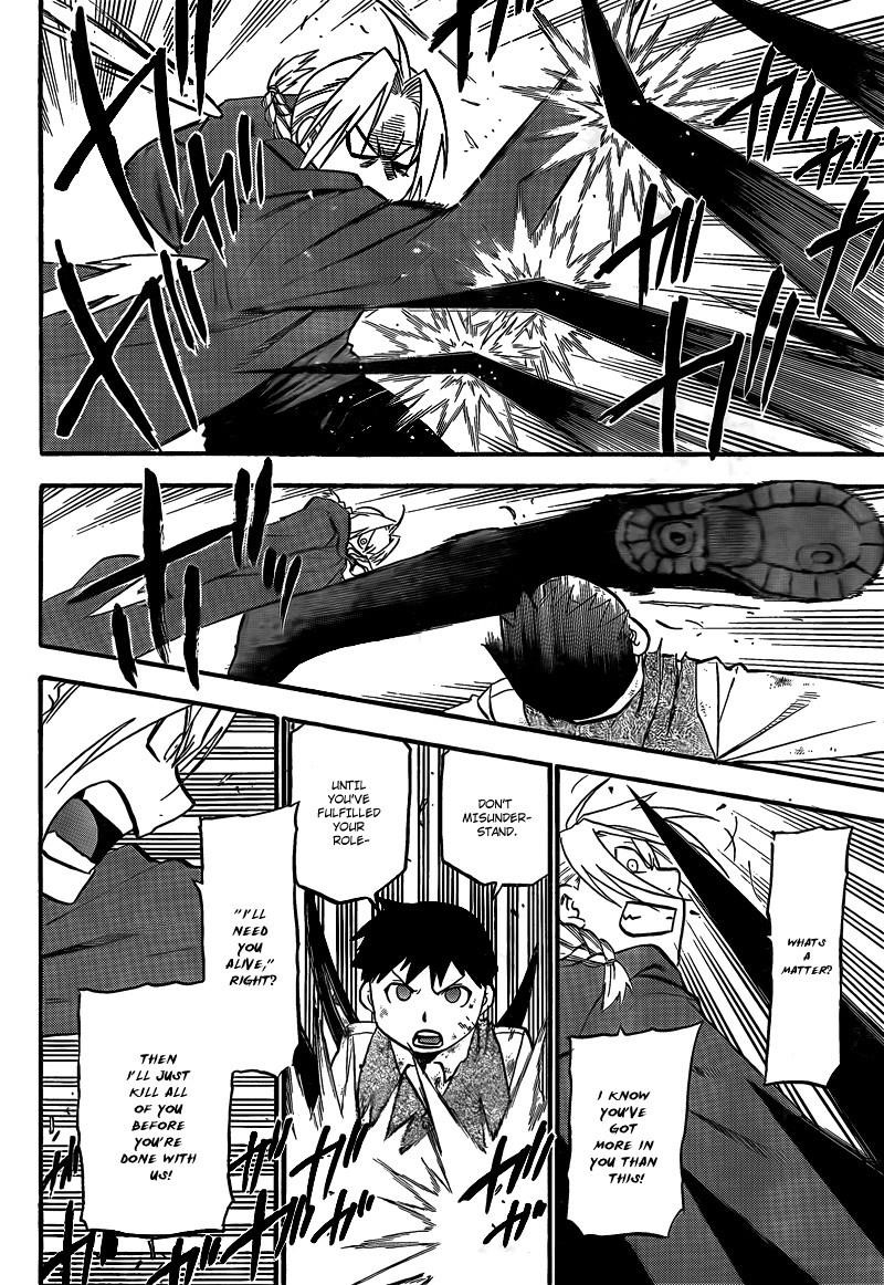 Fullmetal Alchemist Chapter 104 - Page 7