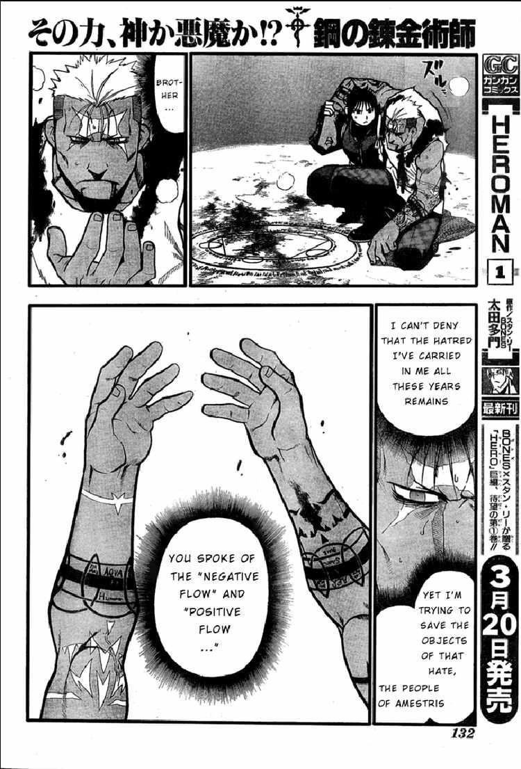 Fullmetal Alchemist Chapter 105 - Page 56