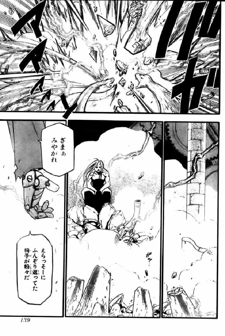 Fullmetal Alchemist Chapter 105 - Page 63