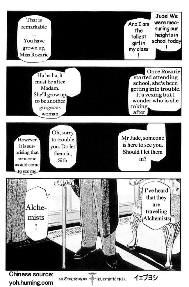 Fullmetal Alchemist Chapter 108.7 - Page 1