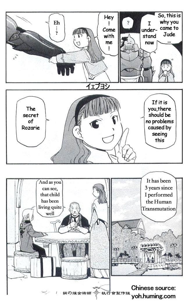 Fullmetal Alchemist Chapter 108.7 - Page 11