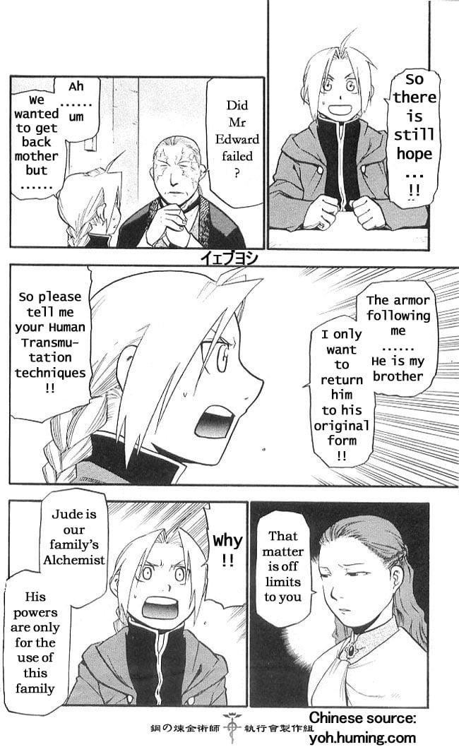 Fullmetal Alchemist Chapter 108.7 - Page 12