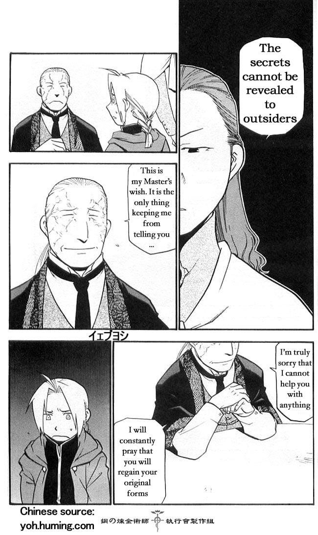 Fullmetal Alchemist Chapter 108.7 - Page 13