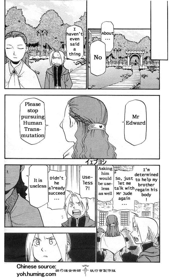 Fullmetal Alchemist Chapter 108.7 - Page 14