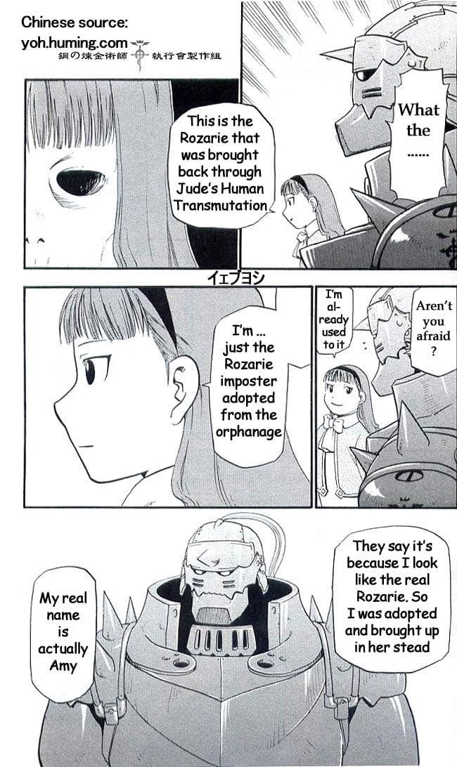 Fullmetal Alchemist Chapter 108.7 - Page 17