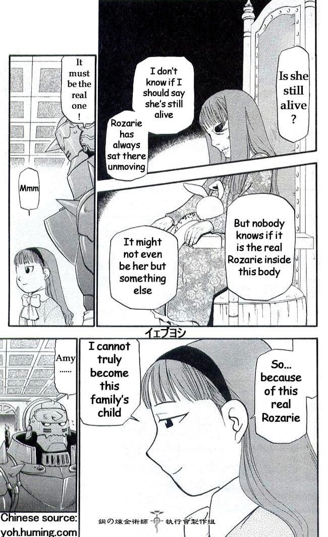 Fullmetal Alchemist Chapter 108.7 - Page 19