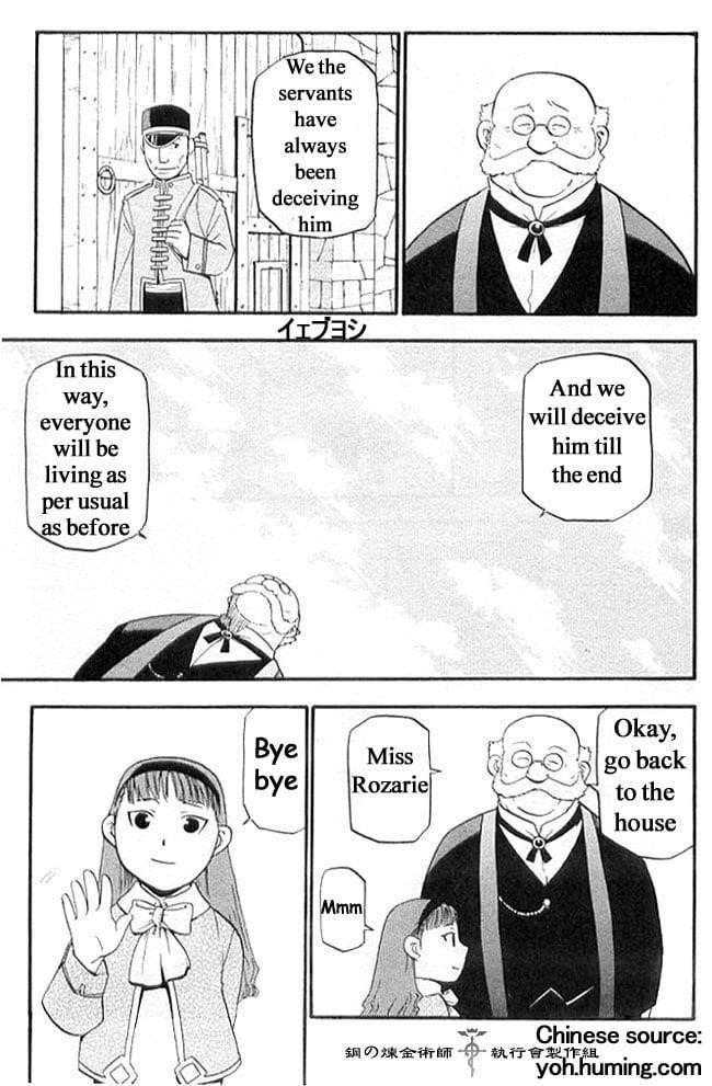 Fullmetal Alchemist Chapter 108.7 - Page 23