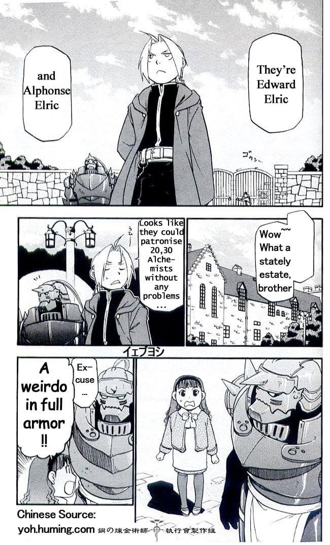 Fullmetal Alchemist Chapter 108.7 - Page 3