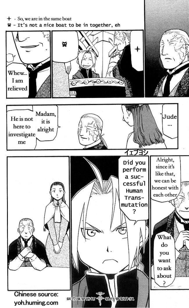 Fullmetal Alchemist Chapter 108.7 - Page 8