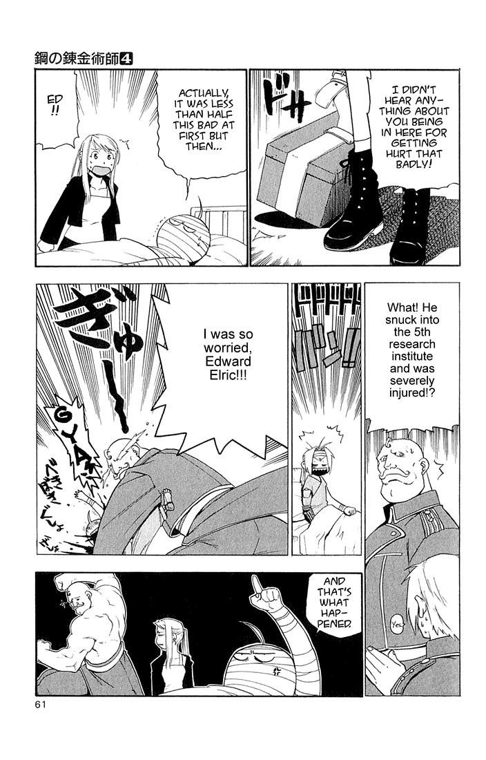 Fullmetal Alchemist Chapter 14 - Page 12