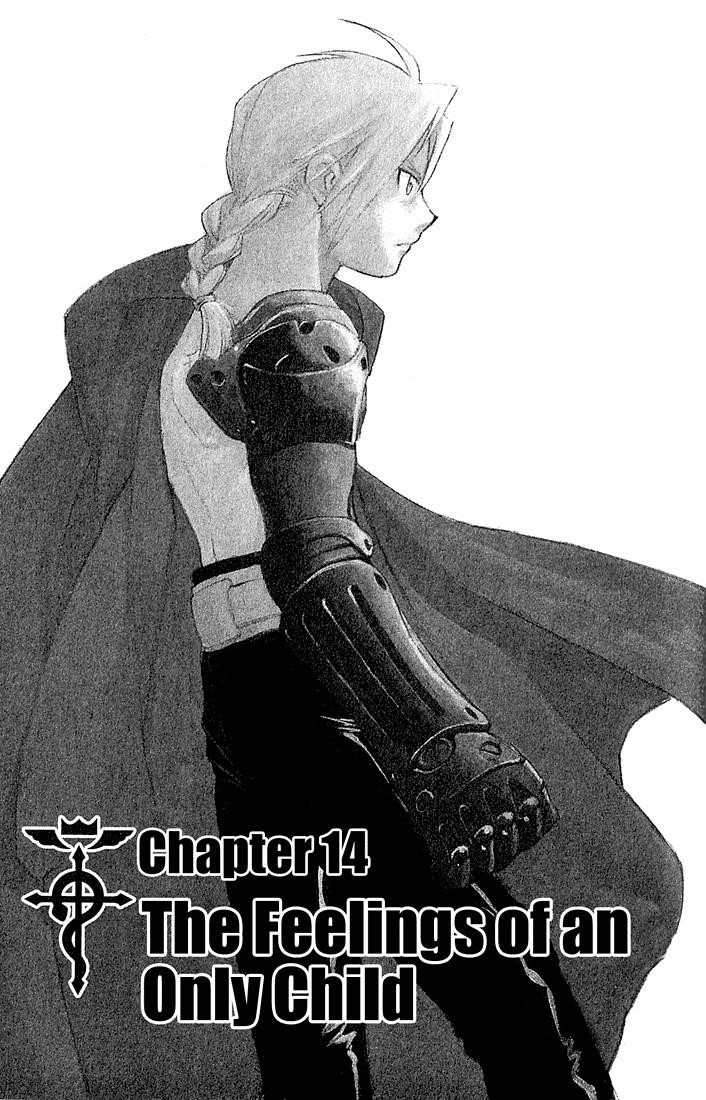 Fullmetal Alchemist Chapter 14 - Page 2
