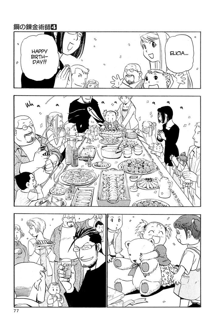 Fullmetal Alchemist Chapter 14 - Page 28