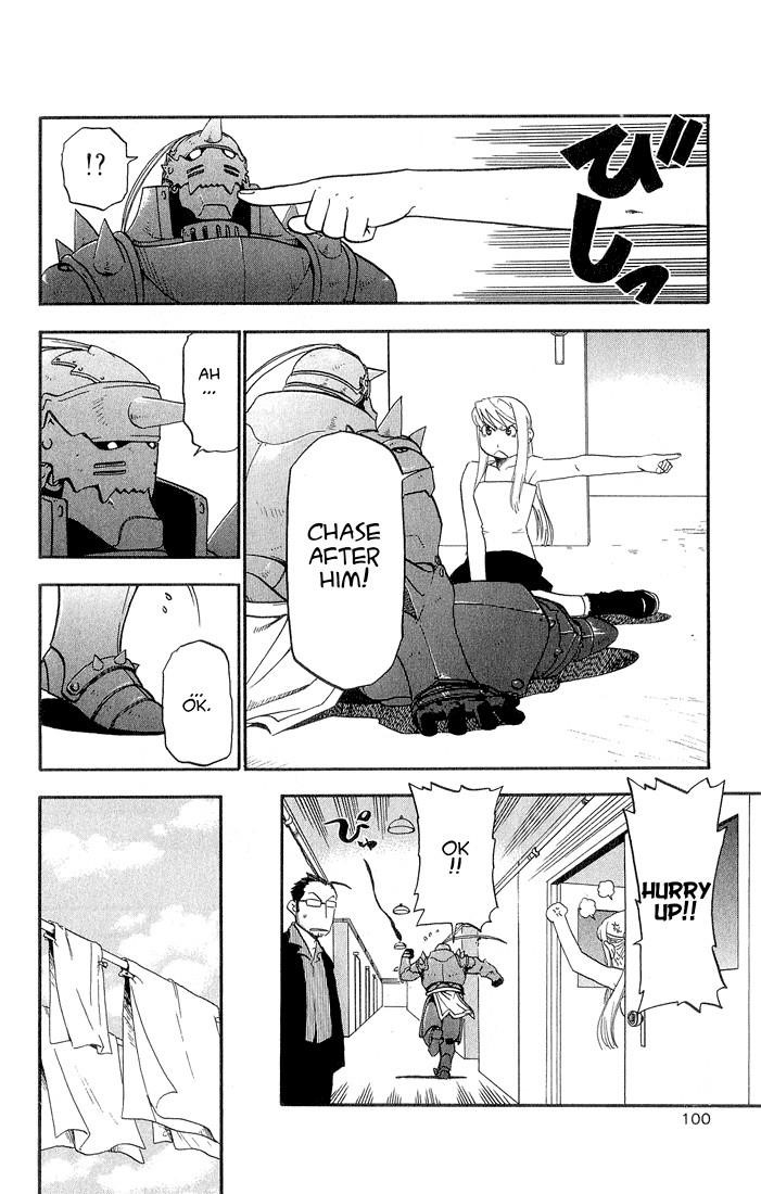 Fullmetal Alchemist Chapter 15 - Page 12