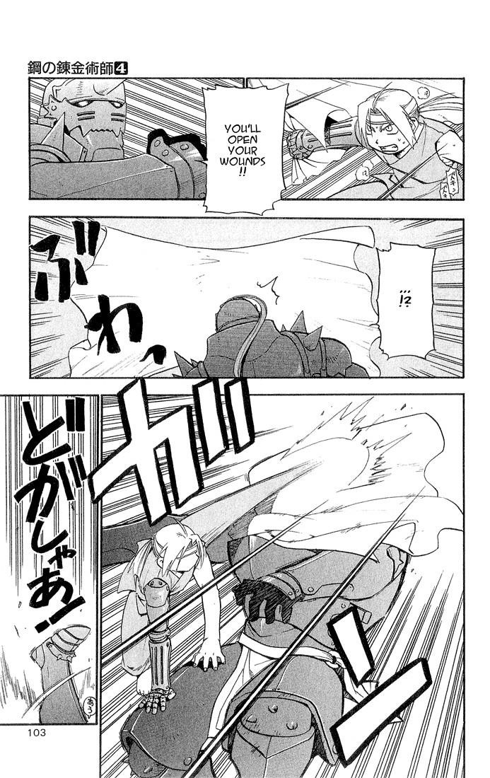 Fullmetal Alchemist Chapter 15 - Page 15