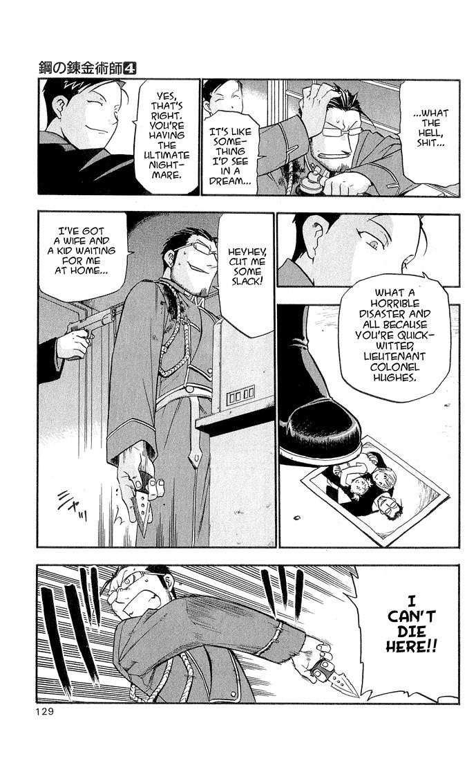 Fullmetal Alchemist Chapter 15 - Page 41