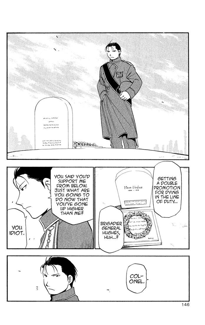 Fullmetal Alchemist Chapter 16 - Page 13