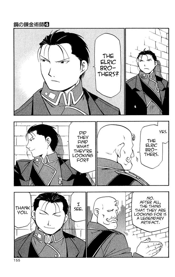 Fullmetal Alchemist Chapter 16 - Page 22
