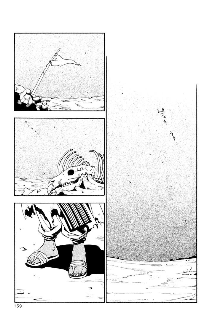 Fullmetal Alchemist Chapter 16 - Page 26