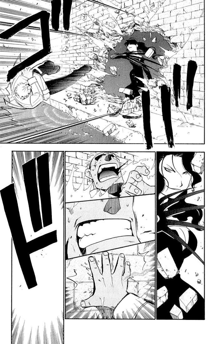 Fullmetal Alchemist Chapter 16 - Page 32