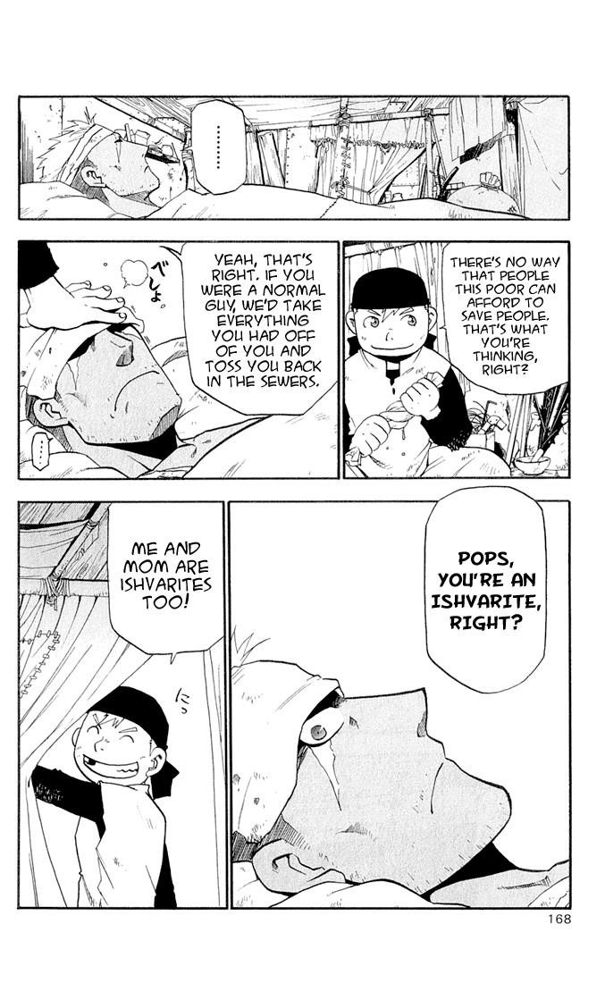 Fullmetal Alchemist Chapter 16 - Page 35