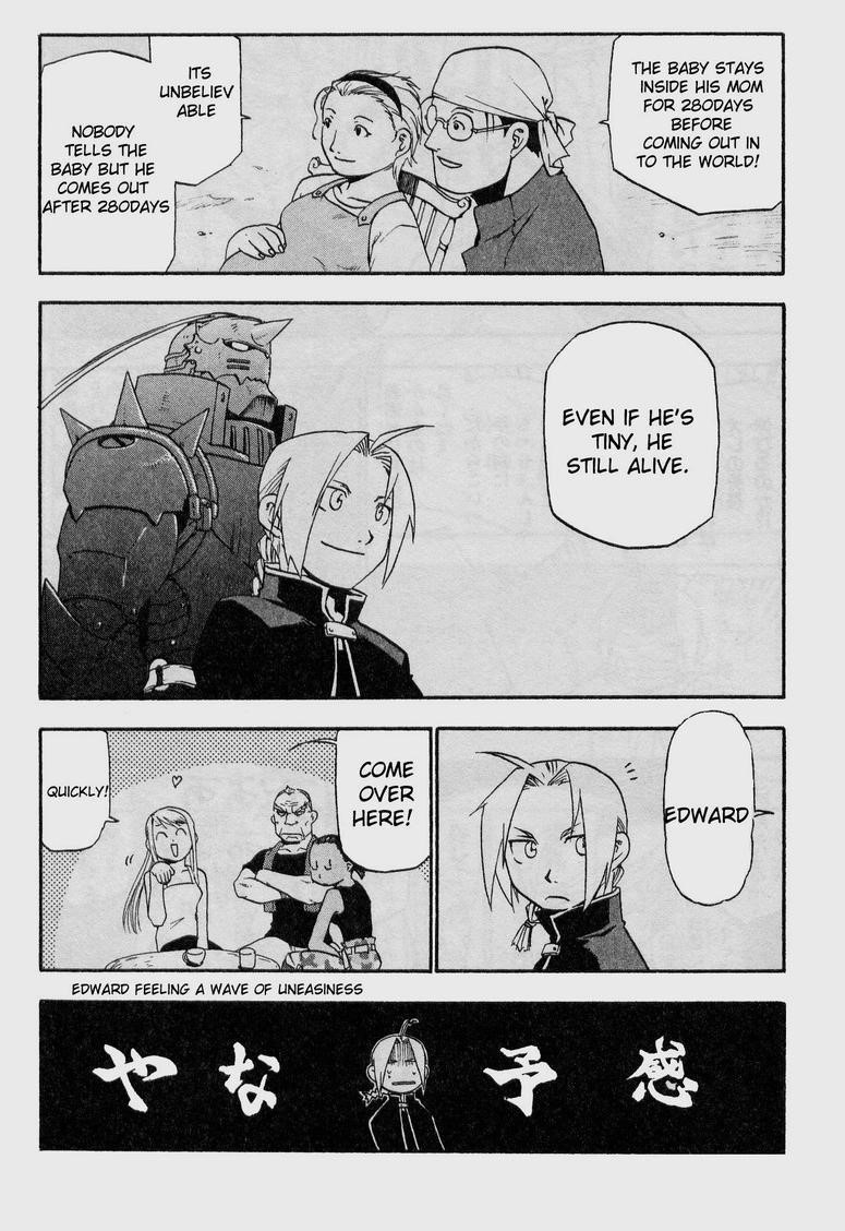Fullmetal Alchemist Chapter 18 - Page 14